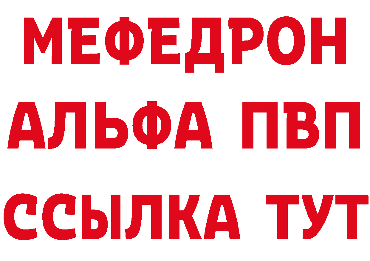 Еда ТГК конопля как войти площадка гидра Нефтеюганск